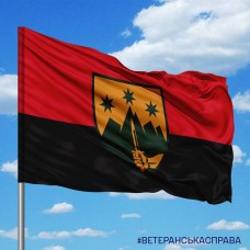 Прапор 425 ОШП варіант червоно-чорний